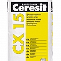 Montāžas cements CX15