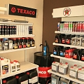 Texaco eļļu tirdzniecība