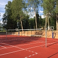 Āra basketbola laukuma segums