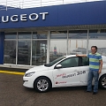 Peugeot 308 autosalons Rīga Amserv Krasta