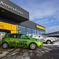 Opel corsa Amserv Krasta