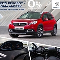 Peugeot 2008 tirdzniecība Amserv Krasta