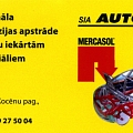 Auto KS, Autoserviss