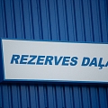 Rezerves daļas