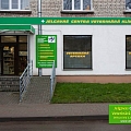 Veterinārija Jelgava