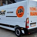 Sixt busu noma