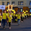 Saimniecības preces Valmiera