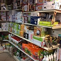 Saimniecības preču tirdzniecība Valmiera