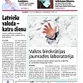 "Latvijas Mediji", preses izdevumi