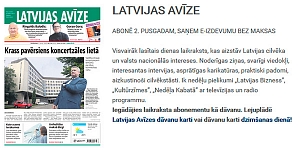 Abonēšana