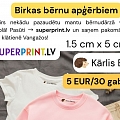 Birkas bērnu apģērbiem