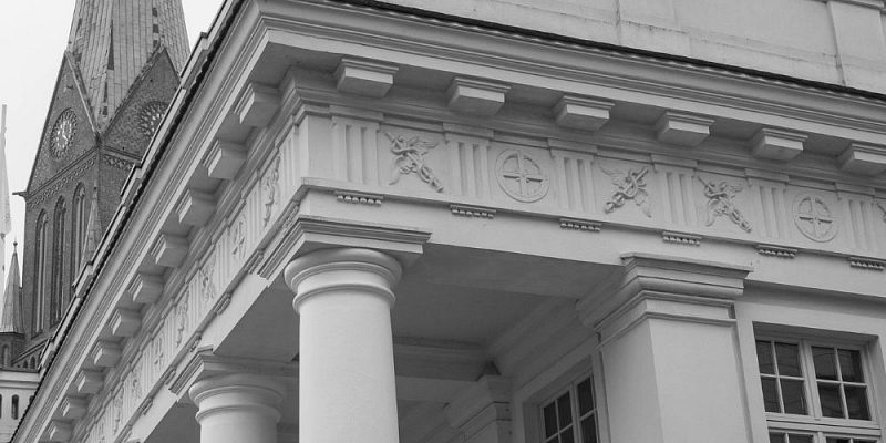 BULLET darbības jomas