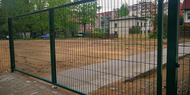 VĀRTI