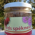 Sirds spēknesis