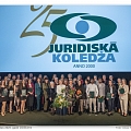 Juridiskā koledža, Liepājas filiāle