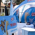 Reklāmas pasākumu plānošana