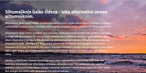 SILTUMSŪKNIS GAISS-ŪDENS