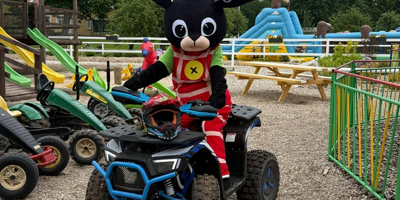 Bērnu aktivitātes un atrakcijas