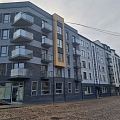 Daudzdzīvokļu māja “Elijas nami”, Rīga