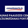 Cenueksperts.lv