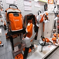 STIHL tehnikas veikals