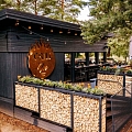 Grill in kafejnīca