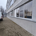 Līstes pasaule