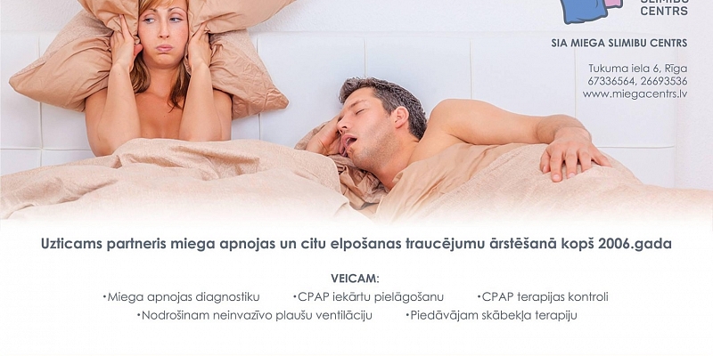 Miega slimību ārstēšana