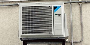 Siltumsūkņu uzstādīšana