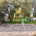 autostāvvieta
