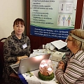 Nutriciologs , sertificēts biorezonanses speciālists Lidija Timuša