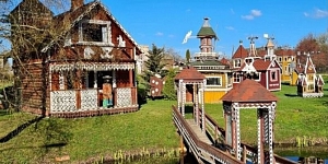 Piedāvātie ceļojumi