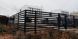 Privātmāju būvniecība