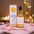 Pretgrumdu sejas serums