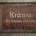 Krāmu Brīnumu šķūnis