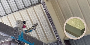 Slēgto poru siltumizolācija