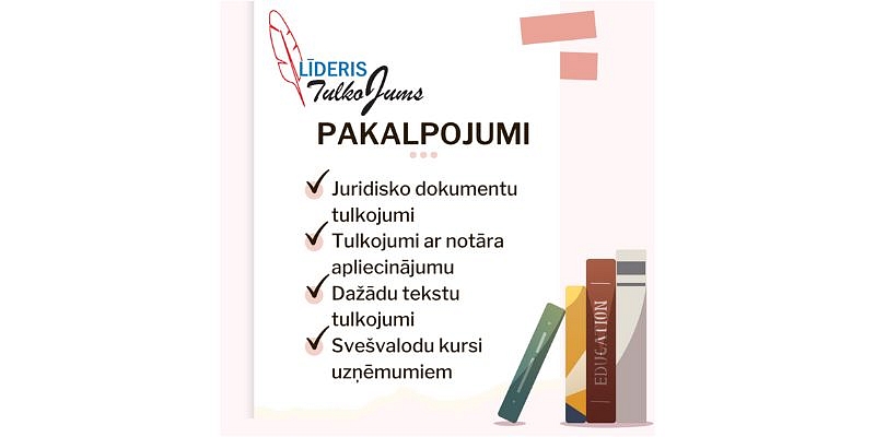 Tulkošanas pakalpojumi