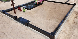 Akmens BM pakalpojumi