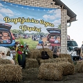 Bagāžnieku tirgus Ķirpēni
