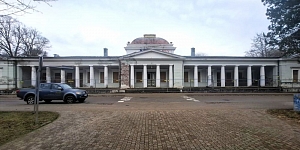 Mūsu uzņēmuma aktualitātes