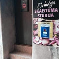 Skaistumkopšanas salons