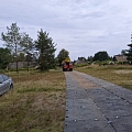 Plāksnes zaļās zonas aizsardzībai