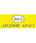 D&Ā Apģērbi, Apavi, Donata Ā.L., SIA