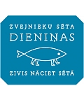 Dieniņas, lauku māja