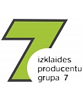 Producentu grupa 7, SIA, koncertu, izrāžu organizēšana