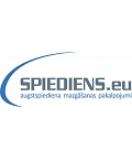 Spiediens, SIA, Rūpnieciskā augstspiediena mazgāšana