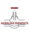 Avārijas dienests, SIA