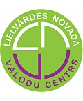 Lielvārdes Valodu Centrs, IK