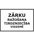 Meltekss EB, SIA, zārku ražošana, tirdzniecība Vidzemē