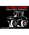 Ērglis motors, SIA